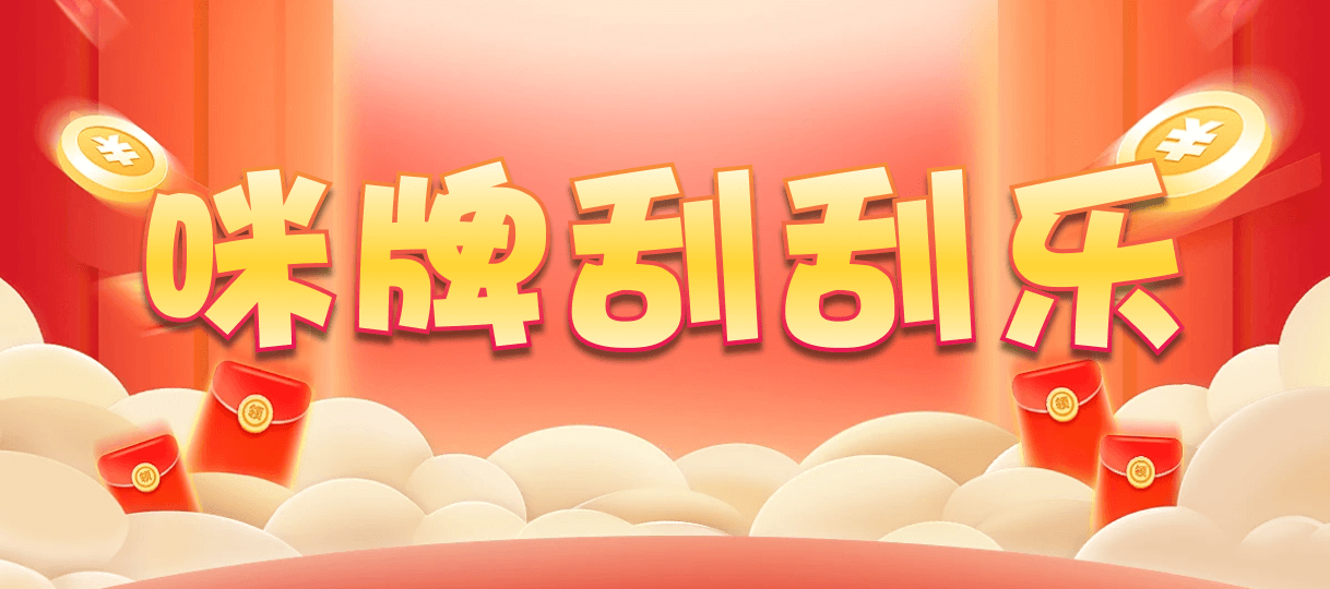 加拿大28,pc预测,加拿大28预测,走势分析结果,专业预测,加拿大预测,加拿大pc预测